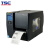 TSC Printronix T62R4E 工业级RFID电子标签超高频射频打印机 铜版纸抗金属标签打印机 洗水唛吊牌二维条码打印机