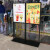 奶茶店广告牌KT板POP展架商场门口海报架万达双杆立牌宣传展示架 黑色60*80(1.5米)