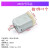 微型电机 玩具马达 140/280/300C直流小电动机 科学实验 马达 R300C微型马达带线