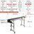 喷码机输送台输送机喷产品包装日期可调速不锈钢打码机传送带 5光电和支架 手持喷码机专用