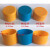 架子管塑料管帽48钢管保护帽脚手架管帽脚手架堵头胶套镀锌管护套 PE材质-蓝色(标准款-使用)