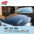 SOFT99闪亮型汽车镀膜剂手喷液体车漆上光封釉日本原装进口 500ml