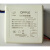 欧普LED控制装置OP-DY055-150/150CC驱动器55W电源MX460吸顶灯 OP-DY060-450/150CC-F