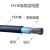 中联 国标HYA通信电缆大对数室外架空直埋铜芯电话线10米价 10对10×2×0.5