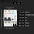 空气开关漏保DZ47LE黑色旧款断路器空开电闸漏电保护器  2P 20A