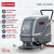 扬子（YANGZI）手推式洗地机商用 洗擦吸三合一 多功能清洗工业擦地机 YZ-X2锂电款（清洁效率2800m²/h）