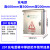 304不锈钢电箱配电箱201盒户外防水箱室外监控箱电表盒电控箱 充电款500*600*200竖箱把手