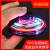 智能回旋球新黑科技飞行器魔术球指尖陀螺UFO 反重力悬浮儿童玩具 旗舰领航款红色送底座灯光充电