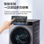 海尔（haier）滚筒洗衣机纤美超薄全自动8/9/10公斤洗烘一体大容量家用智能投放大筒径 XQG100-BD14126L【纤薄497mm】