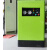动真格（DongZhenGe）冷冻式干燥机1/1.5/2/3/5/6/8立方冷干机压缩空气干燥机AA DHF-100(13立方)
