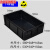 防静电周转箱零件盒ESD电子元件盒导电箱黑色塑料养龟箱子收纳筐 14#:580*368*165mm
