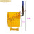 适用于于加厚拖把挤水桶榨水车头挤水头压水车挤水器清洁车头炸水 20升榨水车全套(无)