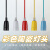 E14小螺口彩色陶瓷灯头 E27灯座带线吊灯灯口现代简约DIY灯具配件 E14蓝色电瓷灯头1米线