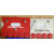 仓库标识牌货架标示牌磁性标签货架标牌材料卡仓储货位卡磁铁标签定制 四轮65*100软磁红