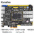 达芬奇Pro开发板FPGA Artix-7 XC7A35T/XC7A100T A7核心板 100T核心+下载器+4.3屏+双目+高速AD+线