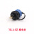 防水航空插头TS11 2孔3 4 5芯SP11配电缆螺母插座工业连接器IP68 TS11-5芯 螺母座(蓝色)