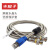 丰应子 FYZ-YTD81 H3CE1线缆BNC/L9 1.5米