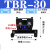 普霖乐 铜件接线端子排TBR-10导轨组合式 TBR-30 