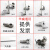 CG1-30上海华威改进型半自动火焰切割机 直线小车气割机配件 小半边