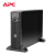 APC ups不间断电源 SURT6000XLICH 机房服务器稳压应急备用 ups电源 6KVA/4.2KW	 SURT6000XLICH 