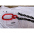 G80锰钢起重工具链条吊索具吊钩挂钩吊具模具吊环吊钩连接扣吊链 4.75吨1米 两腿