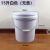 14升15升16升塑料螺旋桶加厚食品级塑料桶拧盖桶涂料桶水桶 15升 食品级 无盖桶（白色）