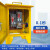 黄色工地电箱二级小电箱工业插头临时配电箱工地手提电箱电箱220V 透明