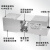 梅特勒托利多平台秤MT1260高精度力称重传感器MT1241-50/100200kg MT1241-50KG