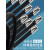 304喷塑不锈钢扎带4.6*300黑色金属扎带桥架束线带标牌电缆扎丝 黑色4.6*300（100条）