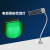 绿光灯平行光夹式屏幕异物检测手机维修机床工作灯磁吸显尘灯 其他电压、颜色（定制） 联系客服