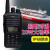 定制海事船用对讲机高频大功率手持10W船用电台甚高频对讲机器 防水版+耳机
