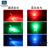 5mm全彩RGB红绿蓝F5透明白发光二极管四脚雾状七彩LED灯珠共阴阳 (20个)5mm雾状 红绿蓝 4脚共阳