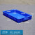 塑料方盘浅盘长方形塑料盆塑料盘周转箱盒子托盘分类零件面包箱 33号方盘蓝色 530*335*75mm