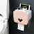 HYWLKJ卫生纸盒卫生间纸巾厕纸置物架厕所家用免打孔浴室防水抽纸卷纸筒 白色