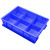 海斯迪克 HKCL-146 加厚塑料分格箱 五金盒零件盒收纳盒 物料盒分隔式周转箱 螺丝配件工具箱 中号4格 蓝