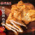 鲜得来上海排骨10片特产新鲜炸猪排速食年糕油炸猪扒大排半成品菜 送辣酱油共9片排骨2片*2包+排骨