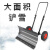 京工京选 手推式铲雪器便携轮式物业用推雪板扫雪机户外清雪神器大号轮式推雪铲