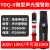定制国标验电笔10KV验电器35KV声光报警测电笔高压电工专用验议价 YDQ-II微型声光款(可测200v-10k