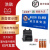 工地智能语音提示牌安全警示施工红外深圳中建中铁喇叭语音提示牌 干电池款 60x80cm
