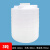 惠世达 塑料水塔加厚储水罐牛筋水桶大容量水箱 备件 加厚3吨 