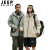 吉普（JEEP）24新款时尚潮流防风防水耐穿百搭户外爬山冲锋衣休闲夹克男装外套 黑色 XL
