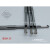 妙普乐螺纹探针工具 GKS07589911211SKS465 M系列板手 SKS465M工具 一支价
