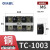 OLKWL（瓦力） 电机大功率接线排TC 100A电流胶木外壳厚铜导电配电箱启动柜3位接线柱 TC-1003