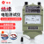 日曌上海第六厂ZC25B-1/2/3/4绝缘电阻测试仪兆欧表摇表铝壳定制 梅格ZC11D-4耐用铝壳 1000V 500
