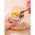 冰粉专用碗水果捞打包盒商用摆摊白凉粉盒子网红一次性糖水甜品碗 大头勺子100个