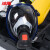冰禹 正压式空气呼吸器 自给式呼吸气瓶 应急救援消防救生 6L(G-G-16)BH-138
