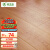 绿可森强化地板 家用复合木地板 耐磨地热地暖强化复合木地板商用 BD111