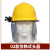 消防头盔3C认证消防帽子97款红头盔02韩式14款17款抢险救援头盔 02款普通仿韩式头盔