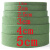 穿马扎绳帆布带条加厚扁带尼龙带凳子编织带绳子捆绑打包带布 军绿色2.5CM30米