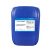 太仕TS825 饮用水专用膜阻垢剂纯净水阻垢剂水处理RO膜阻垢剂反渗透设备专用25kg/桶